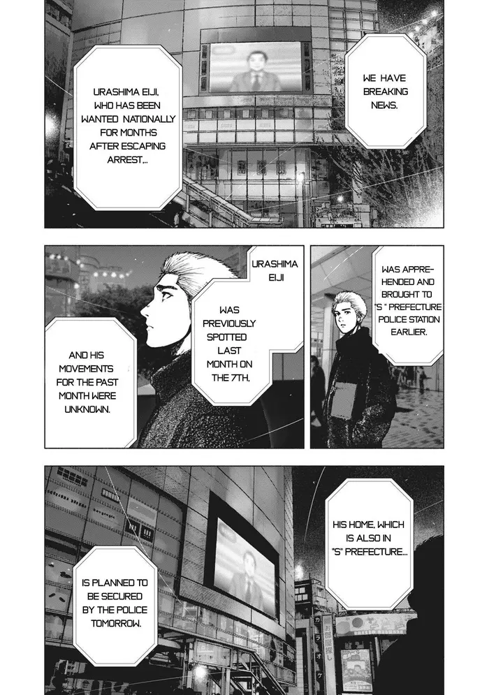 The Killer Inside Chapter 89 image 16_optimized